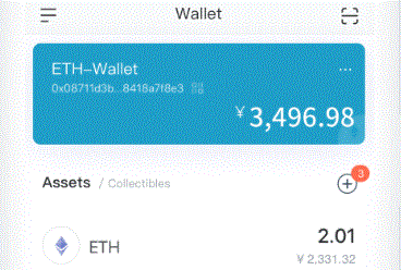 虚拟币钱imToken包哪个好